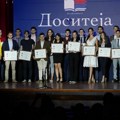 Najbolji studenti u Srbiji dobili više od 1.600 prestižnih stipendija "Dositeja": Dodelio ih je Fond za mlade