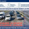 Putevi Srbije apelovali na vozače da na auto putevima ne voze zaustavnom trakom