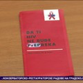 Европска недеља тестирања на ХИВ