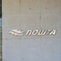 Puštena dva službenika Pošte Srbije nakon privođenja u Kosovskoj Mitrovici