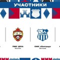 Bratski kup u Moskvi: Partizan i OFK Beograd učesnici, pored CSKA i Dinama