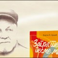 Autor Pčelice Vlasta Cenić dobitnik nagrade