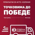 Studenti pozivaju na auto-kolonu iz Kragujevca ka Beogradu, 22. oktobra
