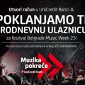 Belgrade Music Week 25 & UniCredit Bank nagrađuju nove klijente! Osvoji paket ulaznica & dođi na ušće! Muzika pokreće!