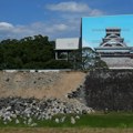 Zamak Kumamoto u Japanu ponovo otvoren nakon bezbednosnih provera posle zemljotresa