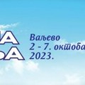 Dečja nedelja 2023 “Veliko srce dece Srbije”