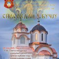 Храм у Бучју сабира народ за Спасовдан