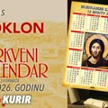 Kurir poklanja poster sa crkvenim kalendarom: Danas svakom čitaocu poklon crkveni kalendar za prostu 2026. godinu