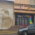 Sloboda Mićalović i Vuk Kostić u Pozorištu u Vranju