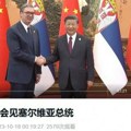 Više od tri miliona ljudi gledalo prilog o Vučićevoj poseti Kini
