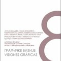 Izložba savremenih meksičkih, akademskih autora u Galeriji "Čedomir Krstić"