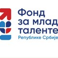 Фонд за младе таленте Србије: Конкурс за стипендирање најбољих студената