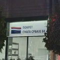 Bogoljub Karić o položaju penzionera: Dostojanstvena starost, besplatni lekovi i godišnji pregledi