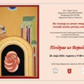 Izložba srpskih slikara u Slovačkoj „Pozdrav iz Vojvodine“ – doprinos kulturi