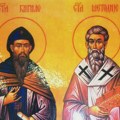 Srpska pravoslavna crkva danas proslavlja Svetu braću Ćirila i Metodija Zrenjanin - Sveti Ćirilo i Metodije