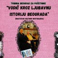 Tribina ”Beograd za početnike”