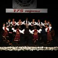 Kulturno-umetničko društvo "Karadžić" slavi veliki jubilej: Svetionik kulture već 175 godina