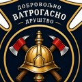 Formira se prvo dobrovoljno vatrogasno društvo u Vlasotincu