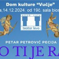 Beogradsko pozorište gostuje u Vučju, prekosutra predstava “To ti je raj”