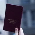Određen je rok do 15. Maja Zvanično se oglasilo Ministarstvo prosvete