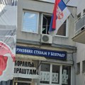 Povratak na visokoškolske ustanove: Šta se događalo u zgradi Visoke zdravstvene škole u Zemunu