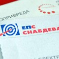 Produžen rok za ostvarivanje popusta na račun za struju