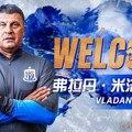 Vladan Milojević pronašao novi angažman u Kini