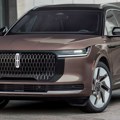 2027 Lincoln Nautilus