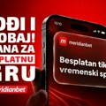 7 dana besplatne igre – dovoljno je svega nekoliko minuta za brzu registraciju!