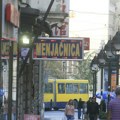 Devizni kurs: Evro sutra 117,49 dinara