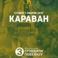 Studentski karavan širom Pčinjskog okruga