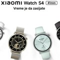Xiaomi Watch S4 41 mm: Tehnologija koja meri ritam tvog dana Motorola predstavlja motorolu edge 70 – neverovatno tanak i…