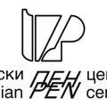 Srpski PEN centar obeležava 100 godina od osnivanja
