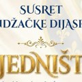 ZSD okuplja Sandžaklije iz dijaspore – veliki susret 13. juna u Frankfurtu