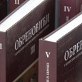 Uvid u privatan život dinastije Obrenović