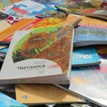 NSPRS: Nacionalni udžbenici politička propaganda vladajuće partije