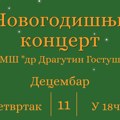 Tradicionalni novogodišnji koncert učenika muzičke škole “Dr Dragutin Gostuški”