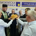 Демократска странка обележила своју крсну славу
