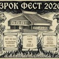 НАЈАВА: У Културном центру Зрењанина 4. јула почиње ЗРОК ФЕСТ ЗРОК фест