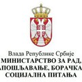 Od 1. oktobra podnošenje zahteva za ostvarivanje prava na status roditelja negovatelja