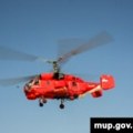 Srbija Crnoj Gori poslala ruski helikopter za gašenje požara