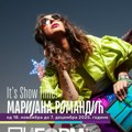 Izložba “It’s Show Time” umetnice Marijane Romandić u Galeriji Forma 18. novembra