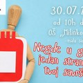 Letnja akcija dobrovoljnog davanja krvi u Ivanjici