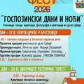 U četvrtak i petak u Brestovcu Brest fest broj 2