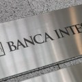 Inovativni izvori finansiranja za mala i srednja preduzeća