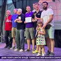 Vidovdanski sabor na Vidovdanskom naselju za pomoć porodici Jovanović