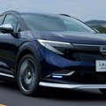Nissan Leaf Autech