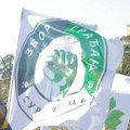 Zbor Surdulice: Osuda neviđenog pritiska na zaposlene u JP zbog mitinga SNS