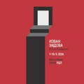 „Izvan zidova“ Miljane Radenković: Nova izložba od 1. septembra u Kulturnom centru Zrenjanina Kulturni centar