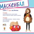 Za decu Kragujevca: Maskenbal u balon sali